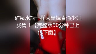 【清野】脱光了跳科目三，极品女神，当今最热门的热舞金曲，美炸了，老头看了都要硬 (3)