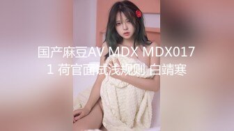 年轻漂亮的服装店少妇老板娘极品豪乳观音坐莲好销魂