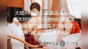 MIDV-630 [无码破解]强迫女友去美容院工作 将伸出纸裤的勃起阴茎2厘米穿过内裤插入 石原希望