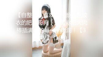 【伟哥探花】按摩店钓到美魔女 好身材床上一览无遗