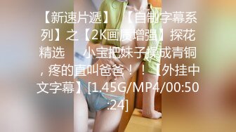 曾经的女网友