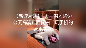 空姐制服诱惑啪啪 丝袜美腿 霸道篇