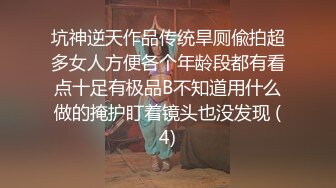 妹子颜值身材非常极品，沙发先口，床上还给毒龙。