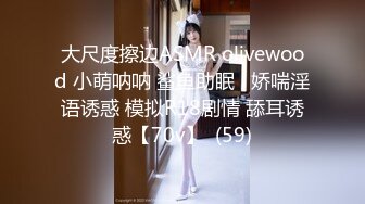 漂亮女友 翘着小屁屁被无套后入 今天状态不佳 射的有点快