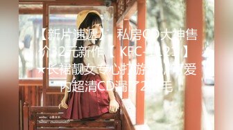 【UUS1980】极品真实大三女神，对着她拍还有点羞涩，这身材无敌了173大长腿水多 (1)