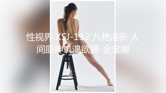 用鸡八蹭了表妹的胸，她愿意给我口的要求竟然是买个新手机？