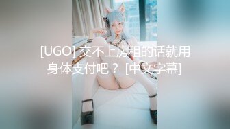 【萝莉女神❤️超颜反_差】精选20套高颜美女生活淫乱私_拍甄选 ⑦ 颜值妹子 嫩穴展示 自慰抠穴 啪啪口交 内容丰富