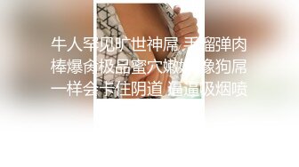 [鈴木みら乃]自宅警備員2 第四話 爆乳未亡人叔母・志保 ～蘇える淫欲～