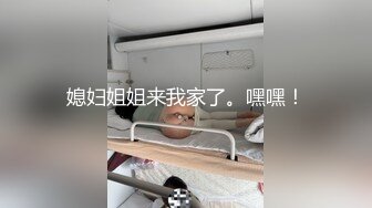 玩游戏赚钱约操18小嫩妹