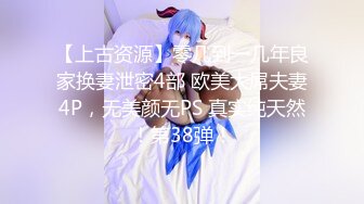 91大神约操极品淫妻大尺度性爱私拍流出 多姿势抽插 豪乳女神篇 完美露脸 (99)