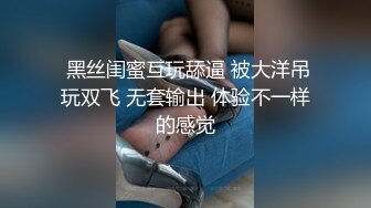 笑起来露兔牙漂亮小姐姐寂寞撩骚,自己抽搜流白浆了,有没有哥哥想舔干净