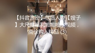 国产AV 糖心Vlog 随机路人挑战