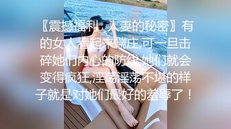 【新片速遞】  ❤漂亮娇小美女，性感脱衣热舞电臀，多毛骚逼求操，紧致骚穴炮友揉搓，翘起屁股求操，骑在身上磨屌