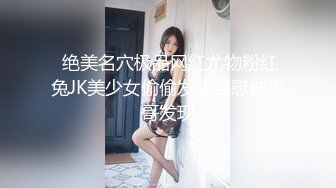 韩国BDSM大神 【Sseu_dam】【122V】 (15)