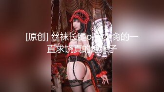 【新片速遞】  《泄密资源》韩国版果条果贷❤️极品美女大尺度掰B私拍（八）