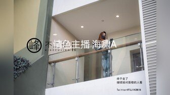 酒店高清偷拍 极品奶牛人妻 被情夫用两个棒棒插逼热身做爱