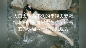 批改学生作业偷情！！巨乳教师少妇偷情