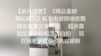 绿帽父女乱L 搞19岁女儿叫人3P老婆，大神的老婆有露脸，颜值挺高的，1个月内容13个文件夹整理好