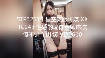 国产AV 精东影业 JDSY007 风骚小姨被人下药 却意外被我得逞