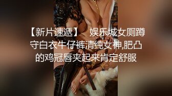 今晚来兴致叫两个少妇双飞 黑衣少妇叫上长腿闺蜜一起操