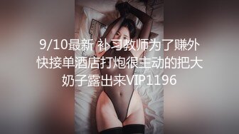 【新片速遞】 ❤️极品反差婊❤️极品美人与男友啪啪，超爱吃鸡巴，后入狂艹镜前自拍，十分刺激十分爽！[135.25M/MP4/00:01:27]