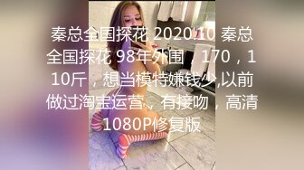 [2DF2]小陈头星选长腿妹子买完套套回来继续第二炮，特写摸逼骑乘摩擦抽插猛操呻吟 -  [BT种子]