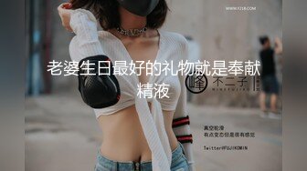 XSJ066.KTV里的双飞.性视界传媒