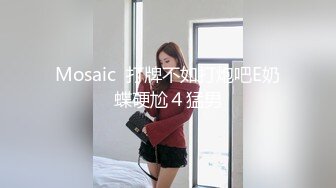 大学妹子给我口