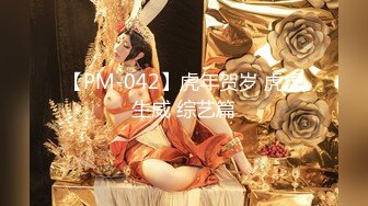 【新片速遞】【跨年甄选❤️极品萝莉】漂亮女友喵喵COS卡姆依龙女仆 超级可爱 多姿势爆操 TMD好白菜让猪给拱了 超清1080P原版