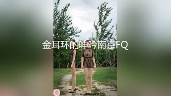 女神堕落了真痛心，【琪琪大学生】繁忙的一周，是谁对女神下手这么狠，一点儿也不怜香惜玉