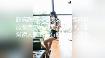 蜜桃影像 PM-064 姐姐帮弟弟复仇反被强奸