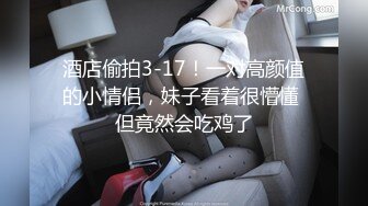 《究极核弹✅泄密》顶级绿帽极品巨乳网红反差人妻【420Abb】私拍，露出调教啪啪一对车大灯玩法太多，男人泄欲神器 (1)