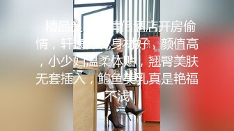  良家熟女阿姨 哎呀妈呀 我不行了受不了了 你快点 身材丰腴大奶阿姨被小伙操到受不了求饶