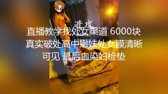 街頭起丘比特_性愛女業務員身體交換保單麻豆-叶宸欣（星空姜洁 麻豆白佳萱）