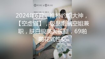 自录无水~顶级骨感御姐~P2【湿答答姐姐】红底高跟黑丝~抠逼道具自慰~爆浆自慰【24V】  (2)