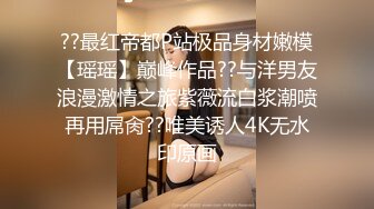 【泰国特色夜秀】09.20纹身猛男兄弟双飞极品泰国姐妹花 豪乳完美身材 轮操放得开激情骑乘随便爆操 高清源码录制