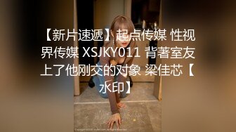 做你的宝儿，气质温柔可人的轻熟女美少妇，很会撩骚，道具自慰，诱惑狼友