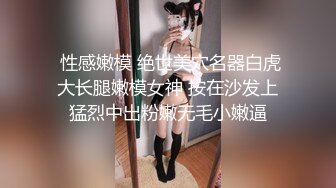 漂亮大奶美女吃鸡啪啪 高峰之花美丽女医生大量中出 进行不负责任的性行为 如果即使怀孕也感觉很好