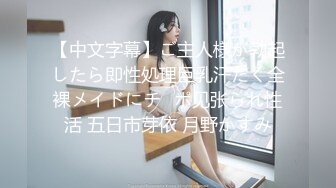 [无码破解]HOWY-00005 バイト先の人妻と不倫関係になった店長不在の7日間 奥井楓 真木今日子