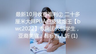 【新速片遞】小情侣爱爱自拍 貌似在汽车里 空间有点小 妹子上位全自动 贵在真实 