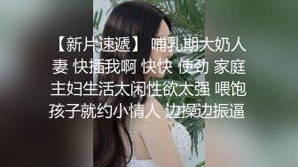 【新片速遞 】大学女厕偷拍两个女同学一起来❤️从这鲍的颜色上来看都不是处了