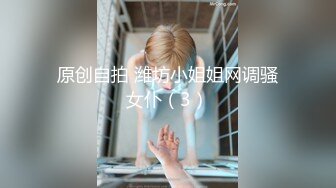 [3Dエロアニメ_繁]童貞筆下ろし母 ～お母さんのマ○コが気持ちよ過ぎて中出ししちゃった件