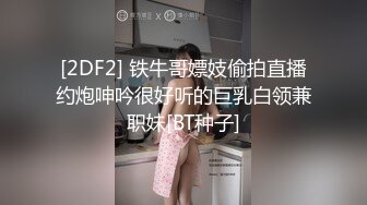 漂亮轻熟女 歇一会再来吧我不行了 你太厉害了 大姐身材丰腴皮肤超白被小哥操的满脸绯红腿发麻小哥也是两腿无力严重透支