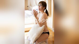 TMP-0002-约啪竟约到初中女教师.超爽性技让人欲罢不能-仙儿媛