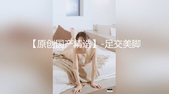 【新片速遞】  餐厅女厕全景偷拍多位美女嘘嘘❤️各种美鲍完美呈现