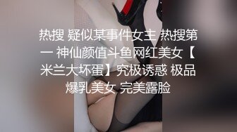 林妙可.堕落少女.工作之失以身抵债.91制片厂