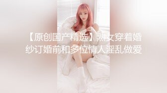 精品美女女模,喵七七主演