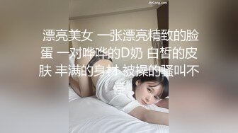 《超强摄_像头㊙️破_解》乡镇民宅针孔入侵真实偸_拍多个家庭男女私密生活曝光㊙️超多亮点㊙️特别羡慕光头眼镜哥的鸡巴又粗又长的 (13)