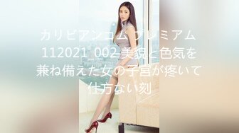   漂亮萝莉3P 女儿 累不累 我还没使劲呢 痛 人美逼紧 金钱的诱惑下 沦落为母猪