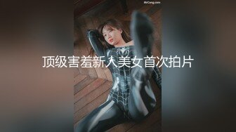 【超级泄密】青涩反差少女，大学生小母狗 萱兒 给金主爸爸录的自拍被曝！各种姿势展示身体